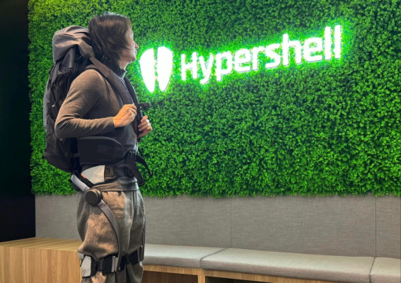 Exoesqueleto Hypershell: tecnologia que expande os limites da aventura